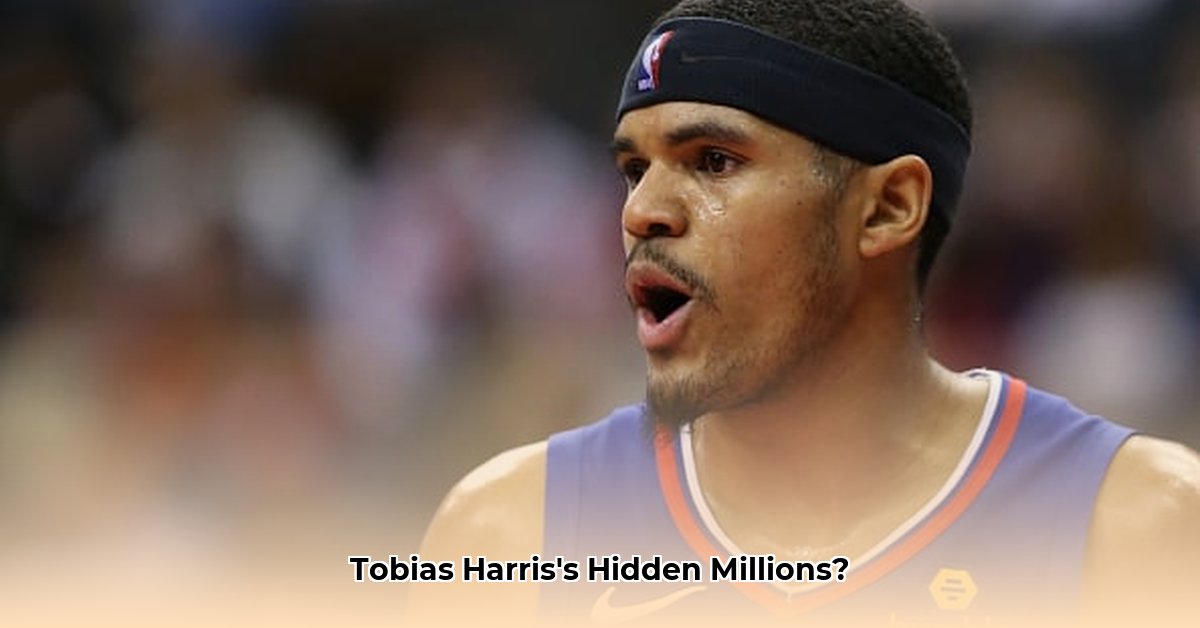 tobias-harris-net-worth